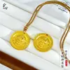Pingente Exquisitamente Trabalhado com Padrão Martelado em Ouro Amarelo Banhado com Símbolos Tradicionais Chineses de Sorte, Estilo Vintage, Relevo Tridimensional, Banhado a Cobre, Colar Feminino Novo Estilo Chinês