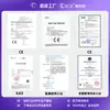 Parche de Gel de Silicona para Cicatrices, Parche para Cirugía de Cesárea, Desvanece y Aplana Cicatrices Hipertróficas Elevadas, Reparación Postparto, Especial para Niños
