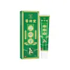 Ungüento para Hemorroides Hui Zhong Tang de Uso Externo, Supositorio en Gel para Hombres y Mujeres, Ungüento Hou Shi, Crema para Hemorroides, Venta al por Mayor Directamente del Fabricante