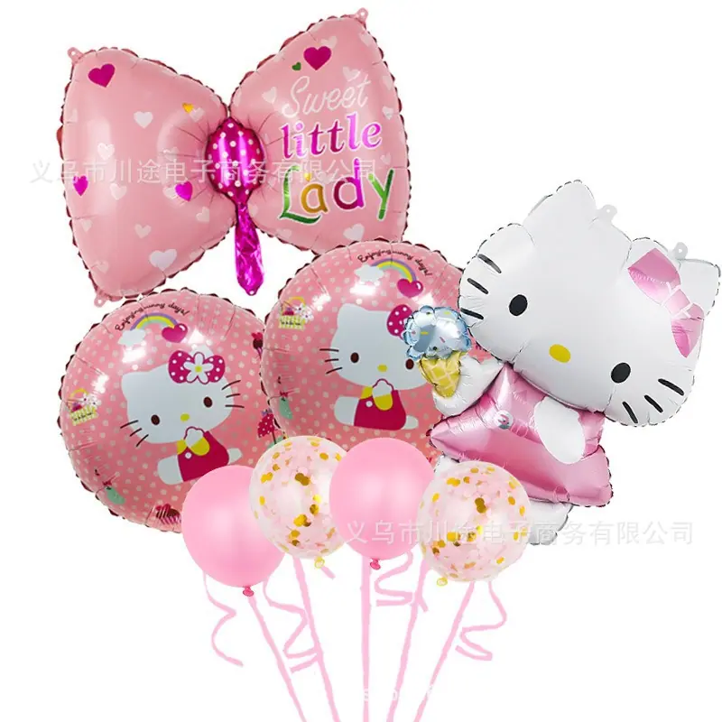 sku17_KT猫套餐10