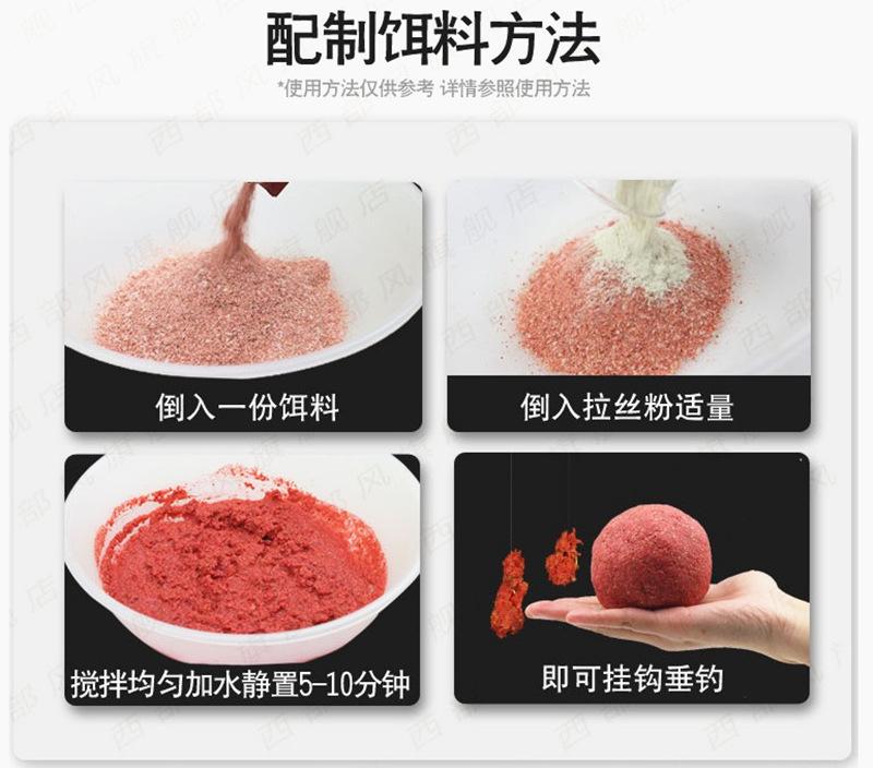 4_副本