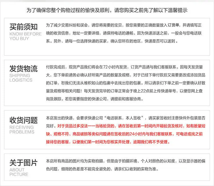 微信图片_20190523212621