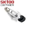 Luz de marcha atrás para coche compatible con el interruptor de luz de marcha atrás Lefeng Kaiyue 9052955