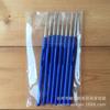 Gancho de Crochê com Cabo Azul Pequeno de Ferro Ferramenta de Agulha de Lã DIY Conjunto de Renda Fina de Metal 8 Peças Tricô Feito à Mão Durável