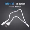 Cable de carga USB de ocho colas USB8 cola tubo de cobre 1 metro para linterna de 5v cortapelos afeitadora cable de alimentación
