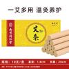Nanjing Tongrentang Moxa Strips Home Moxa Pillar Moxibustion Tiras Envelhecidas Pure Moxa Venda por atacado Moxa Pillar Moxa Strips Boxed