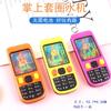 Puestos del mercado nocturno de Yiwu ofrecen puestos de anillos de productos pequeños al por mayor regalos para niños de moda juguetes pequeños luminosos