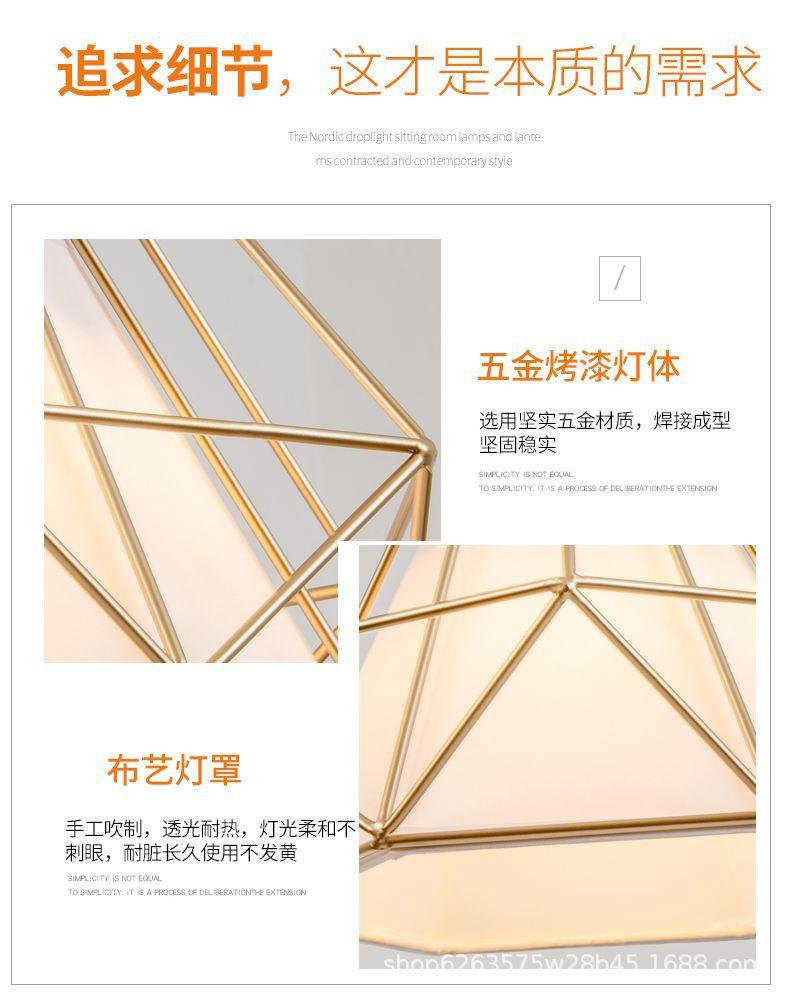 详情图_06.jpeg