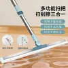Vassoura Mágica de Silicone Raspador de Água para Varrer Pisos, Raspador de Água Doméstico para Banheiro e Vaso Sanitário, Uso Duplo para Superfícies Secas e Úmidas