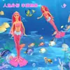 Casa de juegos transfronteriza Traje de sirena para niños Muñeca columpio móvil articulada de bricolaje Juguete de entrenamiento de buceo