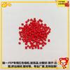 Cápsulas Rojas Madre FEP Politetrafluoroetileno Rojo Madre Acrílico Fluorado Completamente Copolímero F46 Cápsulas Rojas Madre