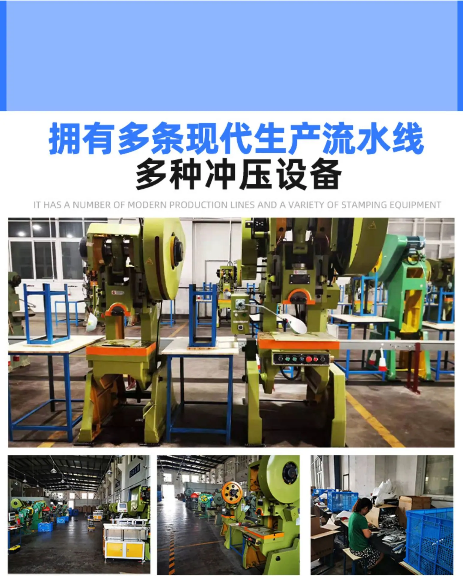 微信图片_20220407144205