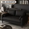 Sofá pequeno de luxo leve para apartamento, de dois ou três lugares, adequado para apartamentos de aluguel, áreas de descanso, salões de beleza, pousadas e lojas de roupas.