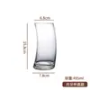 Copo de Vidro de Alta Qualidade Famoso na Internet, Copo para Bebidas em Forma de Crescente para Restaurantes, Copo Long Drink em Forma de Vela para Bares, Copo para Sucos e Coquetéis com Formato Único