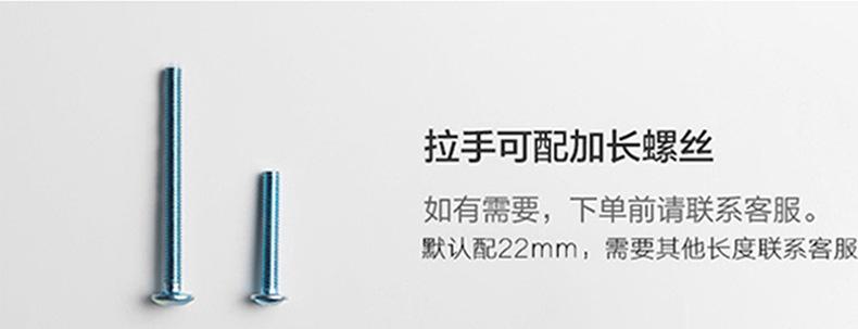 详情页_19.jpg