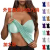 14 Colores [126] Selección de Talla Suministro Directo Modal Camisola de una Pieza con Copas sin Aros Camiseta Interior Lote de Fábrica