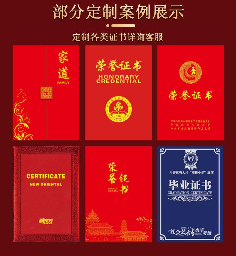 植绒印花详情_13.jpg