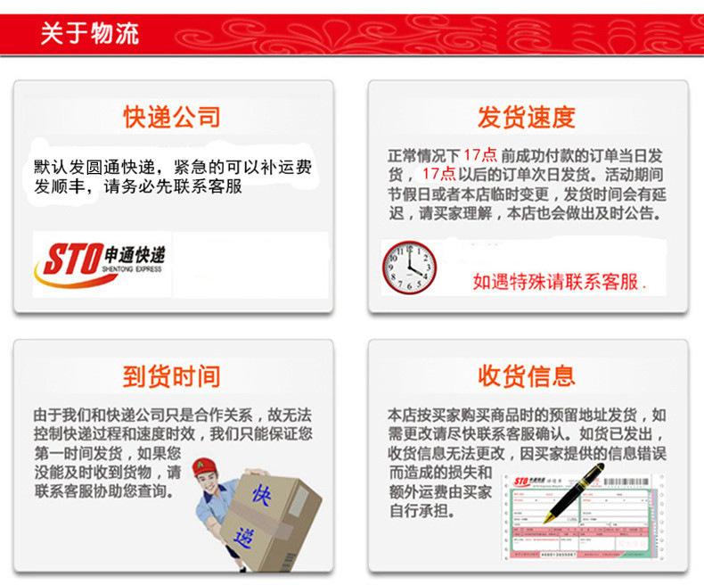 11181151356_1755214704