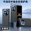 Funda para Teléfono Móvil Huawei Matex7 con Soporte Redondo, Protección Integral, Edición Coleccionista X7, Tacto de Primavera, Bisagra, Funda Protectora Magnética
