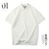 ¡Bola pesada! Estilo Japonés Retro Verano 2024 Hombres Holgada Color Sólido Casual Cuello de Solapa Media Manga Camisa POLO Manga Corta