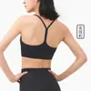 Wx1219 Sujetador Deportivo Sexy sin Espalda para Fitness, Running, a Prueba de Impactos, Chaleco de Yoga Pilates con Almohadillas Extraíbles y Correas