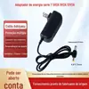 Com Adaptador de Alimentação 12V2A 9V2A Carregador para DVD Portátil Evd Player Monitoramento de Áudio 5V6V