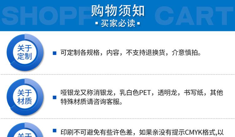 理光碳带_28.jpg