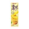 Orion 104g Papas Fritas Sabores Opcionales Casual Alimento Inflado Venta al Mayoreo Venta al Menudeo Mezcla Mixta