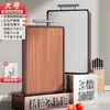 Tabla de cortar sólida de madera de doble cara, sándalo Wujin, tabla de cortar de cocina, antibacteriana, a prueba de moho, cocina doméstica, madera maciza, tabla de cortar de grado alimenticio