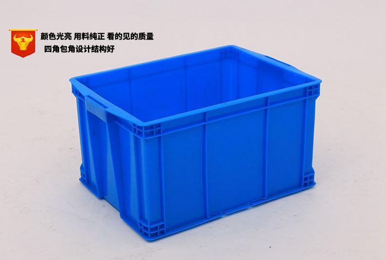 如顺塑业型号465箱-280内465*350*28