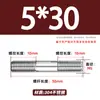 Varilla Roscada de Acero Inoxidable 304 de Doble Extremo, Varilla Roscada Extendida con Conexiones Roscadas en Ambos Extremos, Varilla de Perno Roscado, Varilla Prisionera M3-M24