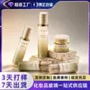 Directo de la fábrica de origen, botella redonda de vidrio cosmético de 100 ml para loción con tapa rayada, personalización de empaque de cuidado de la piel de alta gama
