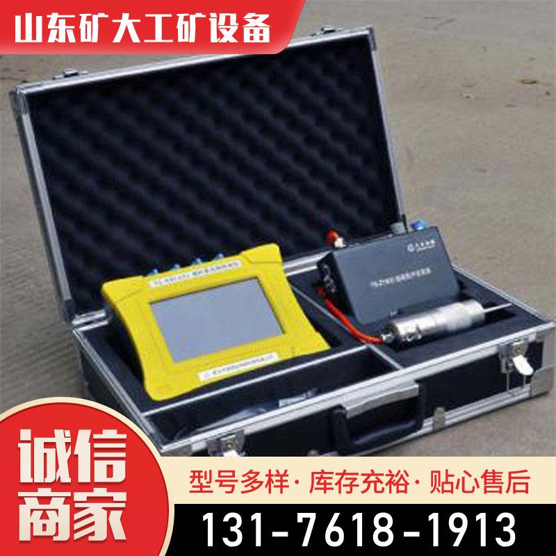 CMSW6(A)矿用本安型锚杆锚索无损检测仪