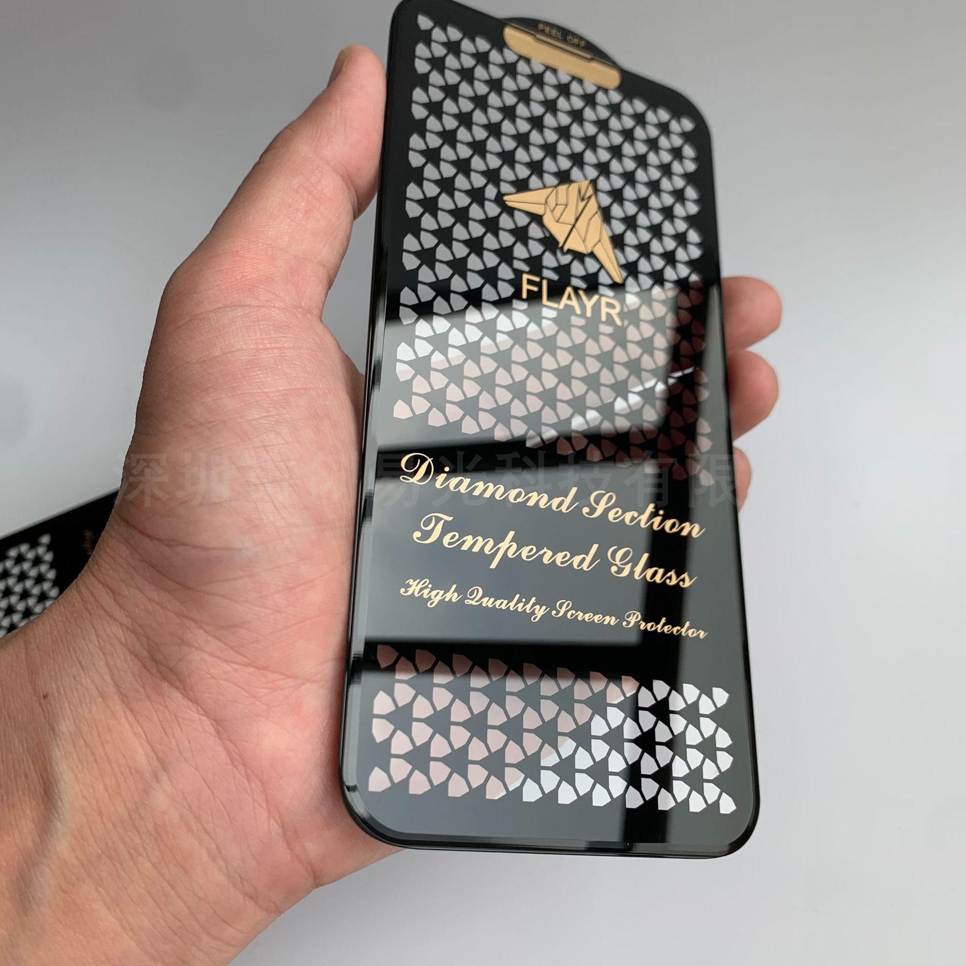 O1CN01YqcStp2K33JzMumjj_!!2414