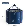 Cubo Plegable Cubeta Plegable Portátil de Viaje Bolsa para Pediluvio Tanque de Agua Cubeta para Lavado de Autos Hogareña de Gran Capacidad Cubeta de Almacenamiento de Agua Cubeta Vacía