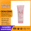 Comercio Exterior Transfronterizo OEM Personalizado Crema Perezosa para Iluminar, Hidratar y Mejorar el Tono de Piel, Crema Blanqueadora Natural, Portátil