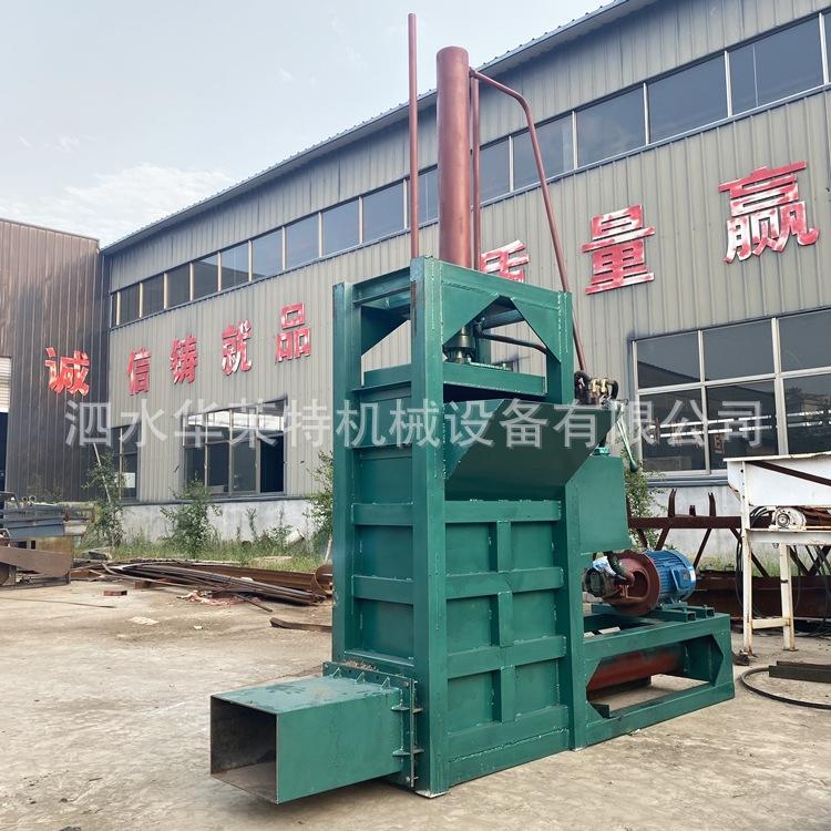 微信图片_20200901093830