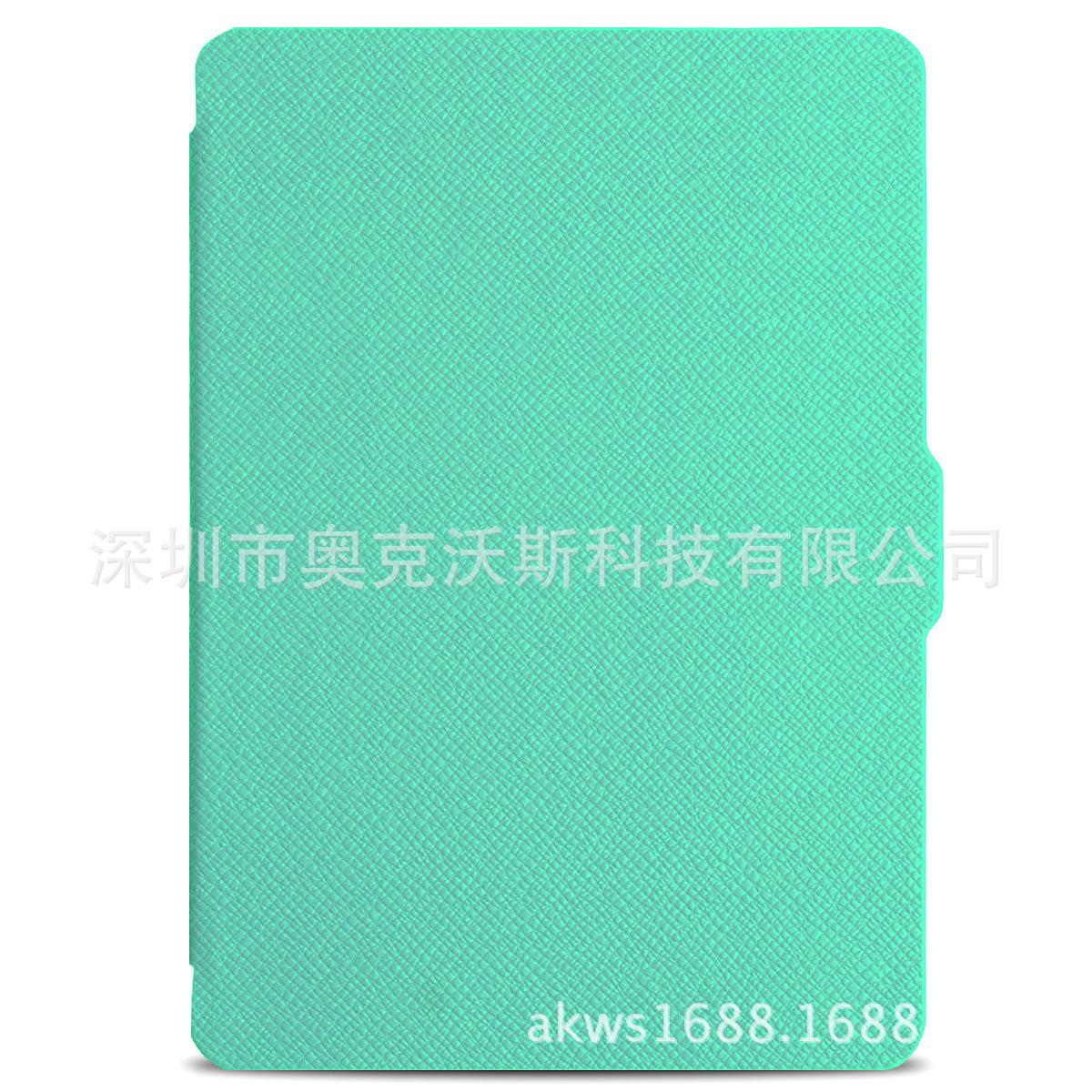 薄荷绿