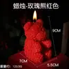 Vela de Óleo Essencial Long Love sm de Baixa Temperatura Atmosfera Essencial Vela Atravessando Fronteiras Atacado Romântico Cera de Gotejamento no Corpo Brinquedos Sexuais Adultos Preliminares