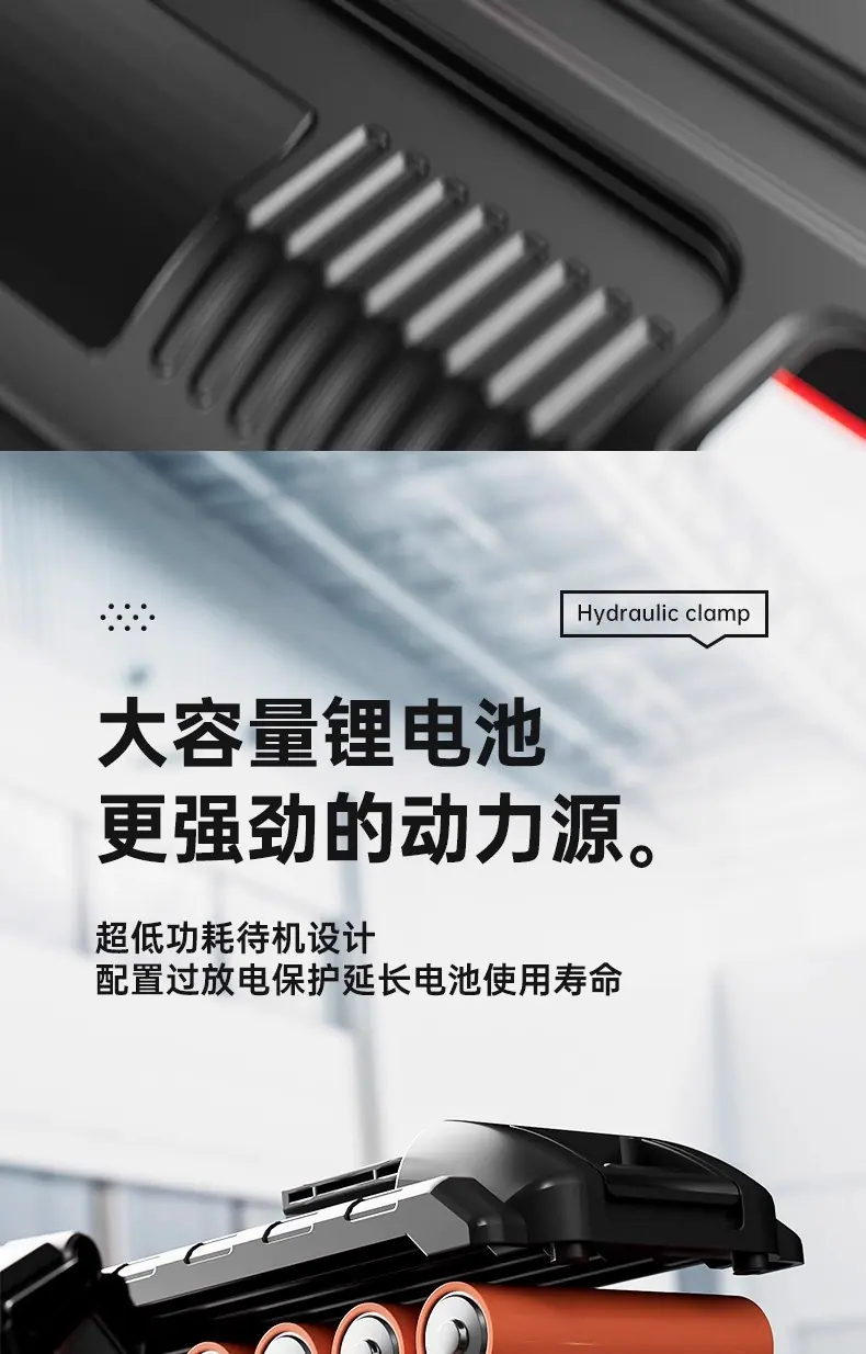 详情图20.jpg