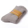 Calcetines de rizo calcetines gruesos para hombre invierno forrados de felpa súper gruesos cálidos calcetines de tubo medio para hombre invierno noreste calcetines extra gruesos