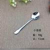 Talheres Shunbin Estilo Alemão High-end Hotel Faca Garfo Colher Aço Inoxidável Espessado Faca Garfo para Bife Ocidental Colher de Aço Inoxidável