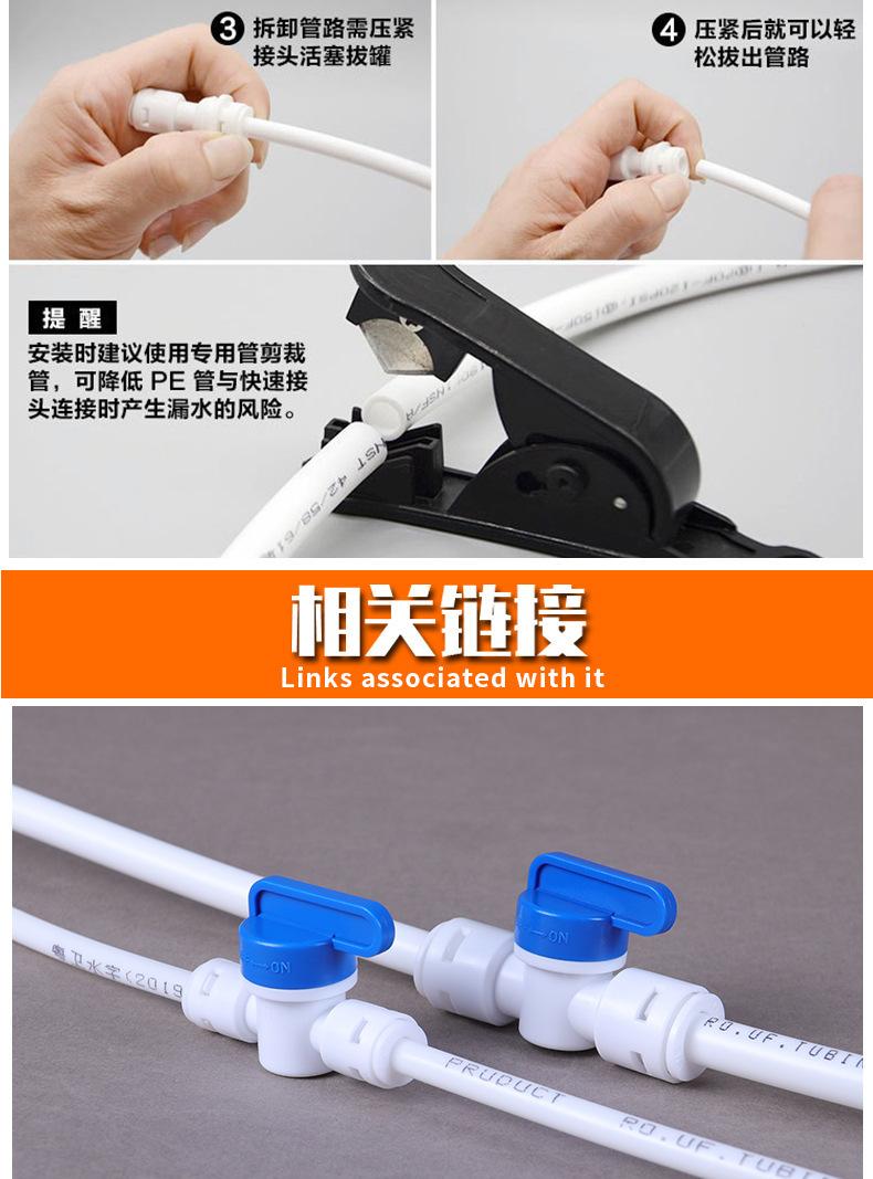 详情页_04.jpg