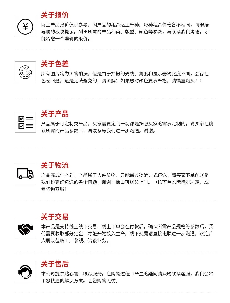 黄油枪尖嘴平嘴-内页_14