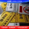Señales de Advertencia de Seguridad en Obra de Construcción PVC Aluminio Reflectante Señales de No Fumar Señales Indicadoras de Energía Protección
