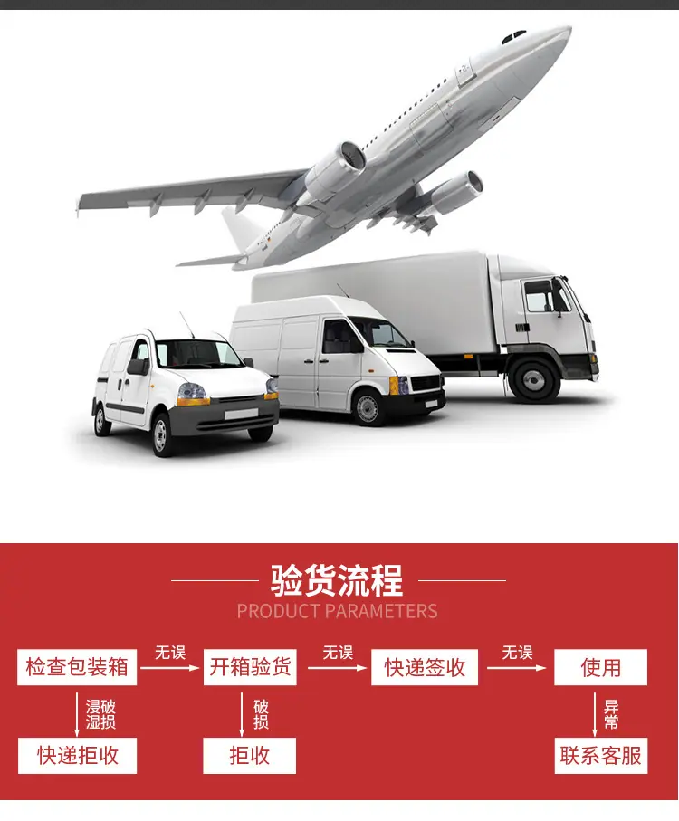 云母片温控组件_12.jpg