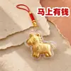 Colgante pequeño de caballo bañado en oro, (tener dinero inmediatamente) llavero, amuleto de teléfono de oveja pequeña, pequeño regalo para atraer clientes a la tienda de bancos y seguros