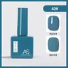 Pegamento para Esmalte de Uñas de Celebridad de Internet Nuevo Set Comercial Verano 60 Colores Populares Un Botella Un Color Set Pequeño para Salones de Uñas