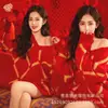Estudio Fotográfico Nuevo Tema de Año Nuevo Traje Rojo Atmósfera Chica Dulce Interior Foto Fotografía Arte Foto Ropa