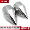 Piezas de Modificación para Motocicleta Adecuadas para Kawasaki Ninja 250 1987-2007 Extremos del Manillar
